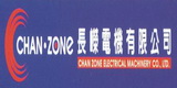 長嶸電機有限公司