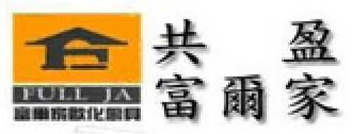共盈企業有限公司