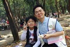 永續協會2014年新春團拜 615..