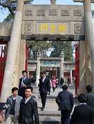 DSC01392_大小