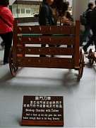 DSC01702_大小