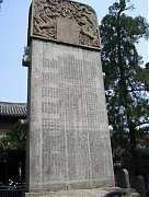 DSC01405_大小