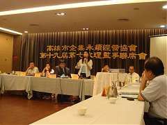 tn_DSC06136