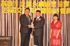 20181216永續理事長交接_190..