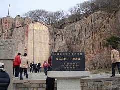 DSC01641_大小
