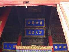 DSC01447_大小