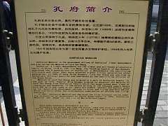 DSC01470_大小