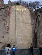 DSC01646_大小