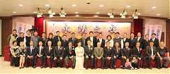 第21屆年會暨21-22交接典禮