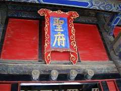 DSC01455_大小
