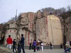 DSC01644_大小