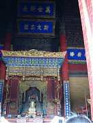 DSC01446_大小