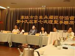 tn_DSC06124