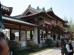 DSC01329_大小