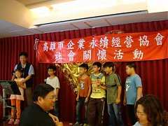 DSC03552