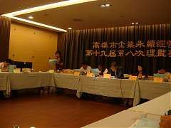 tn_DSC06655