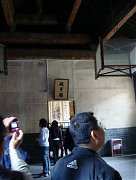 DSC01466_大小