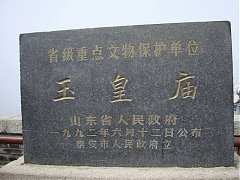 DSC01664_大小