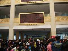DSC01374_大小