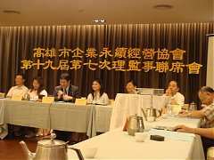 tn_DSC06125