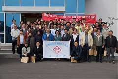 105年1月19日(星期二)第二十六屆一月份月例會活動
