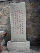 DSC01663_大小