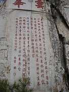DSC01649_大小
