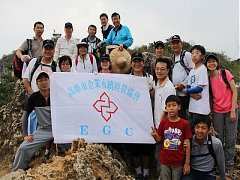 1000423永續登山隊柴山少女峰夕照