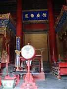 DSC01449_大小