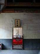 DSC01467_大小