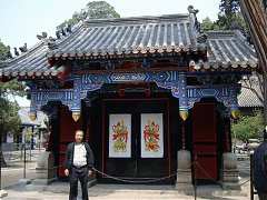 DSC01456_大小