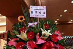 IMG_1267 (大型)