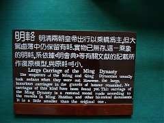 DSC01701_大小