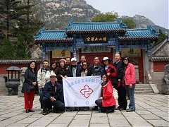 永續協會九十九年度國外旅遊~山東齊魯六日遊之4