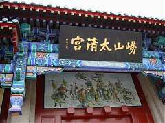 DSC01753_大小
