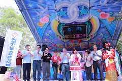 永續協會2014年新春團拜 755..