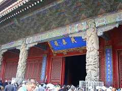 DSC01445_大小