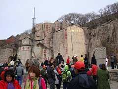 DSC01640_大小