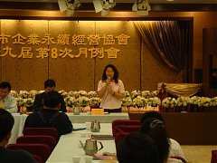 tn_DSC06777