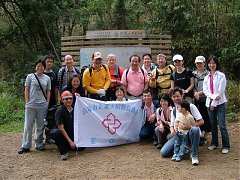 四月十九日登山隊里龍山登山活動