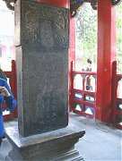 DSC01436_大小