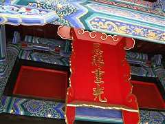 DSC01457_大小