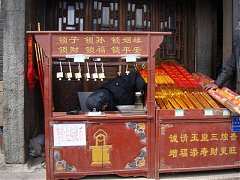 DSC01680_大小