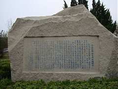 DSC01686_大小