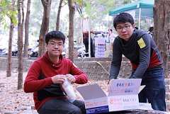 永續協會2014年新春團拜 517..