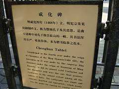 DSC01406_大小