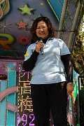 永續協會2014年新春團拜 646..