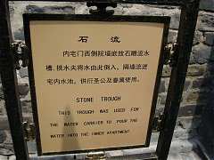 DSC01474_大小