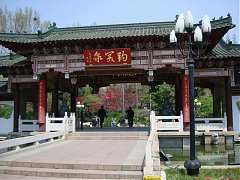 DSC01330_大小