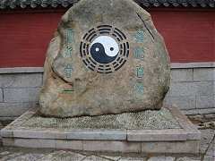 DSC01742_大小